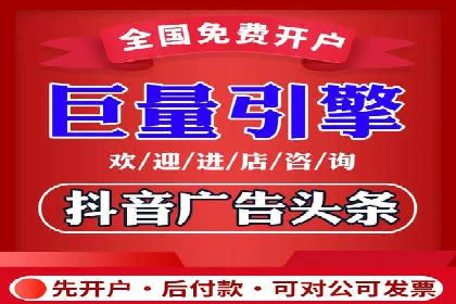 百度推广代理如何提升品牌知名度